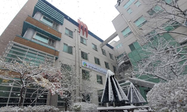 [탐방] 건강누리 의왕시립 노인요양원!