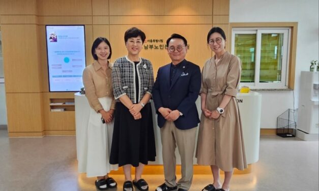 노인복지중앙회, 치과위생사협회와 협력 간담회