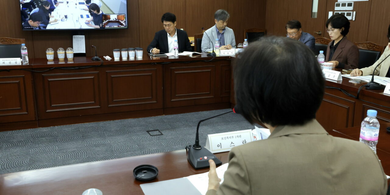 보건복지부, AI 복지·돌봄 추진단 2차 회의 개최