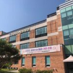 [탐방] 지역통합돌봄체계의 모범, 양평군노인요양원