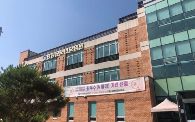 [탐방] 지역통합돌봄체계의 모범, 양평군노인요양원