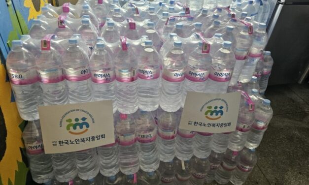한국노인복지중앙회, 강릉 가뭄 피해 생수 긴급 지원