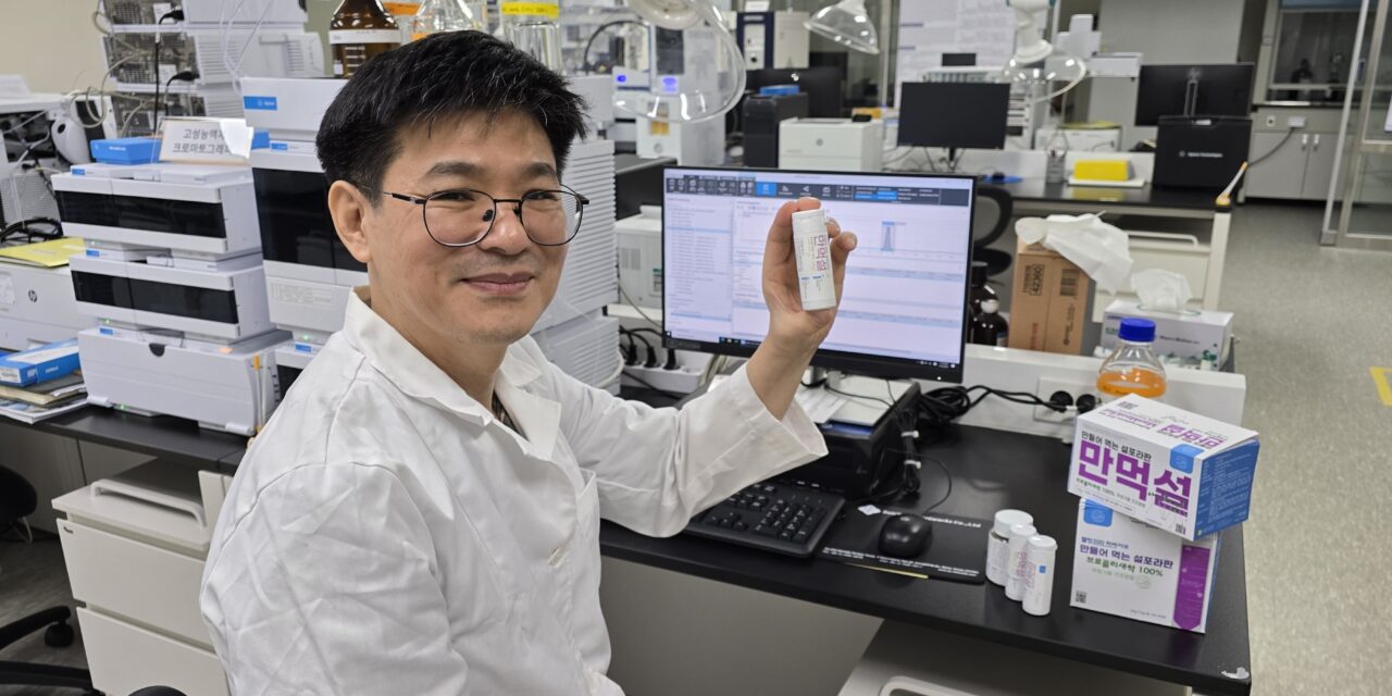소셜벤처 웰빙200, 치매 예방 식품 ‘만먹설’ 출시