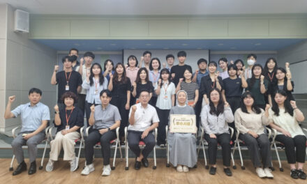 수정노인종합복지관, 우수 사회복지시설 선정