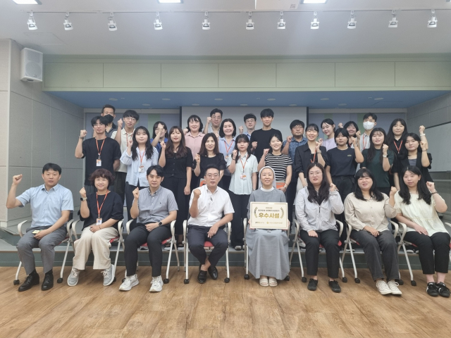 수정노인종합복지관, 우수 사회복지시설 선정