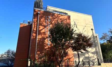 [탐방] 노인인권지킴의 모범! 영락노인전문요양원