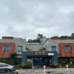 [탐방] 도심속 자연공원같은 요양시설, 유자원!