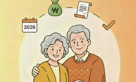 [특집 2026] 노인 ‘기초연금’ 신청 가이드 ②…온오프라인 신청 가능