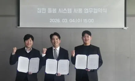 부산 북구, AI기반 초근접·초단기 돌봄 공백 해소 ‘잠깐돌봄’ 서비스 삼자협약 체결