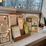한살림, 초로기 치매 당사자가 운영하는 지역사회 돌봄카페 ‘잇다’ 개소