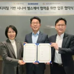 삼성전자, KB라이프·KB골든라이프케어와 ‘디지털 시니어 헬스케어’ 혁신 위해 맞손