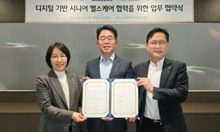 삼성전자, KB라이프·KB골든라이프케어와 ‘디지털 시니어 헬스케어’ 혁신 위해 맞손