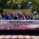 엘앤에프, 대구 달서구 홀몸 어르신 위해 ‘효 나눔 상자’ 제작… 4년 연속 나눔 실천