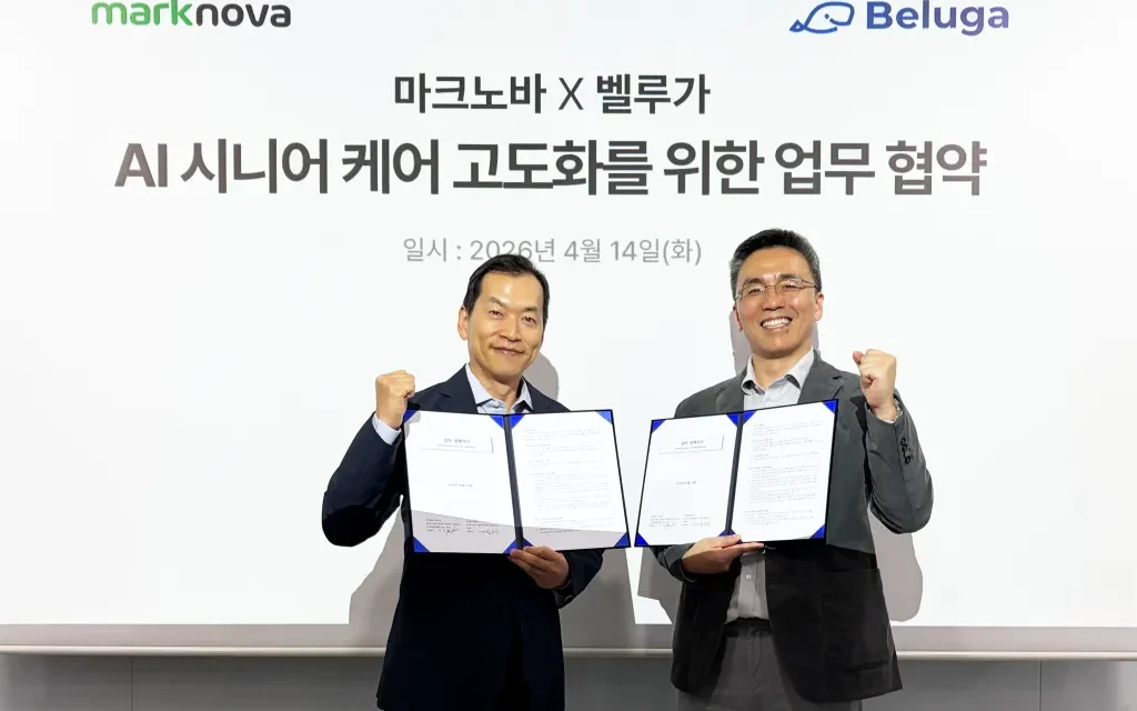 마크노바-벨루가, AI 시니어 케어 고도화 위한 인지 콘텐츠 활용 사업 협력
