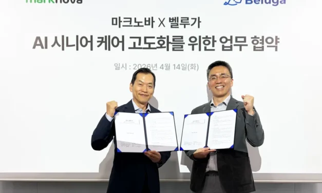 마크노바-벨루가, AI 시니어 케어 고도화 위한 인지 콘텐츠 활용 사업 협력