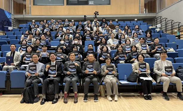 2026 지역사회 정신건강 협력 포럼 개최… ‘마음충전소’ 성과 바탕 정책 방향 제시