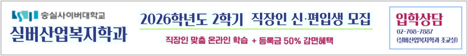 광고