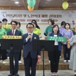 한국노인복지중앙회, 2026년 노인인권 실천 및 노인학대 예방 결의대회 개최
