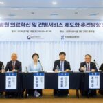 복지부, 요양병원 간병급여 내년 상반기 시행… 올해 건강보험정책심의위원회서 최종 확정 예정