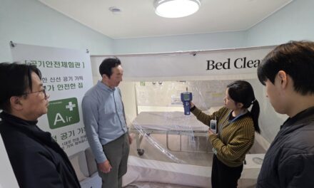 광주 ‘공기안전체험관’ 정식 개소, 노인 복지·취약계층 위한 ‘베드클린룸’ 공기안전 솔루션 주목