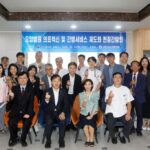 이형훈 보건복지부 2차관 간병인 직접고용 현장 방문… 요양병원 간병서비스 제도화 논의