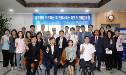 이형훈 보건복지부 2차관 간병인 직접고용 현장 방문… 요양병원 간병서비스 제도화 논의