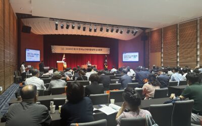 한국노인복지중앙회, 2026년 제2차 임시총회 개최… 정관 개정·임원 선출 의결