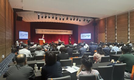 한국노인복지중앙회, 2026년 제2차 임시총회 개최… 정관 개정·임원 선출 의결