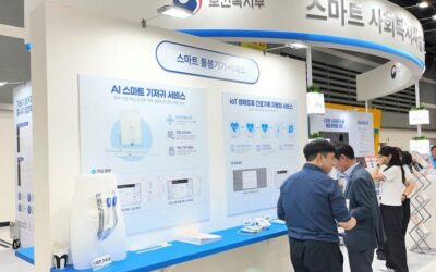 AI와 로봇 기술이 바꾸는 돌봄 일상… ‘2026 대한민국 사회서비스 박람회’ 현장