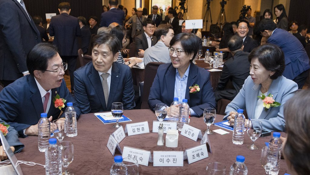 제27회 사회복지의 날 기념식